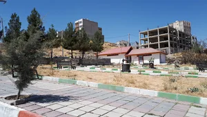 بوستان خلیج فارس