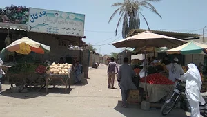بازار میوه و سبزیجات حاج راه بر
