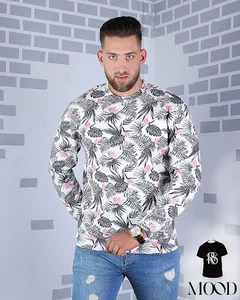 تولید و پخش رویال استار