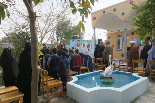کتابخانه تخصصی کودک یار مهربان