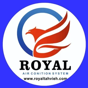تهویه رویال