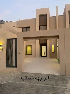 ريم الإعمار للعقارات