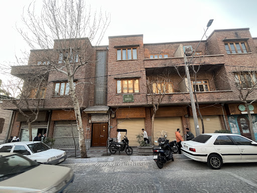 انجمن زرتشتیان تهران