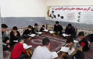 مسجد حضرت امیرالمومنین ع 4