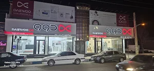فروشگاه سامسونگ صمدی