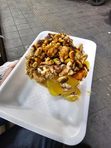 ویتامینه سامان