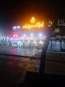 مشاورین املاک دیپلمات