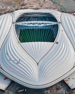 Jahad Stadium