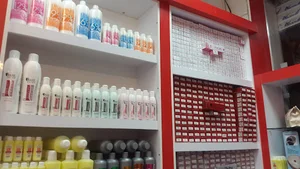 آرایشی بهداشتی آذین