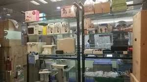 تجهیزات پزشکی سانامد