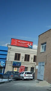 مجموعه ورزشی قائم 3