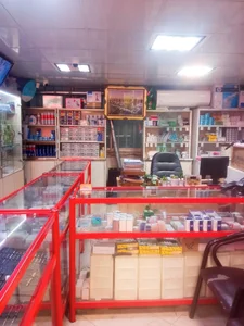 Radsina تجهیزات دندانپزشکی(کالا و مواد مصرفی)رادسینا 3