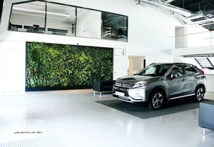 ZiaEco Office