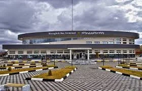 نان روغنی یملی