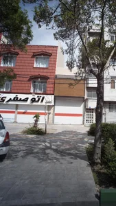 اتو صفری