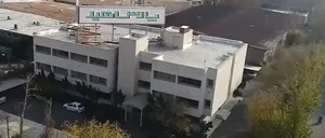 شرکت بازرگانی پارس شید parssheed
