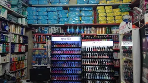 فروشگاه آرایشی و بهداشتی کودک من