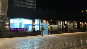 مجموعه آی فرکانس