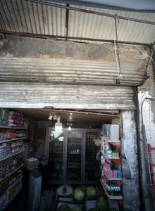 سوپر مارکت
