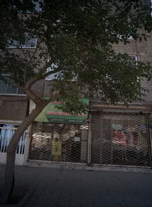 فروشگاه پوشاک