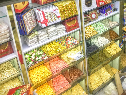 آجیل و خشکبار احمدی