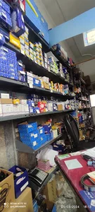 فروشگاه ولی عصر