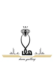 Hana goldGallery