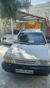 آموزشگاه رانندگی مهرنگار (ویژه بانوان)