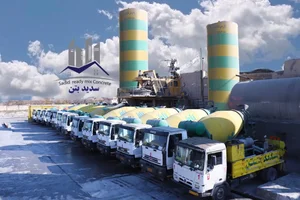 سدید بتن شیخی 2