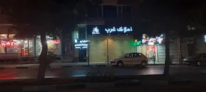 استودیو پریسا محمدی