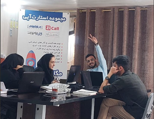آژانس دیجیتال مارکتینگ مگاکام