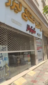 حکاکی و لیزر شیواز 3