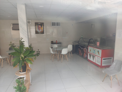 بستنی سبحان