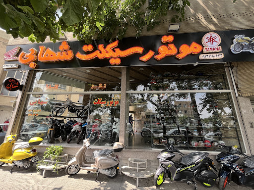 موتور سیکلت شهابی