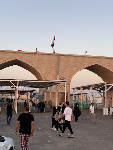 مضيف كعب الحايي