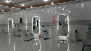 سالن زیبایی کوردیا بیوتی