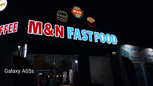 کافه فست فود M&N