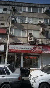 مرکزپخش انواع کاغذدیواری زندیران 3