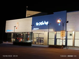 سایپا کهربائی 2