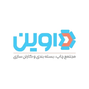 مجتمع چاپ، بسته بندی و کارتن سازی داوین