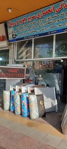 نمایندگی انحصاری تخت تشک آمل نور 4