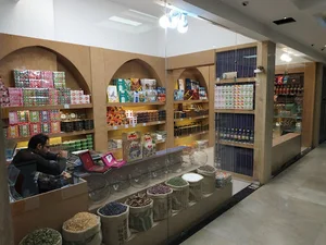 نوین زعفران