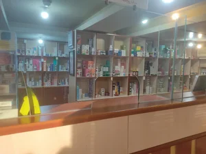 داروخانه نیک اقبال
