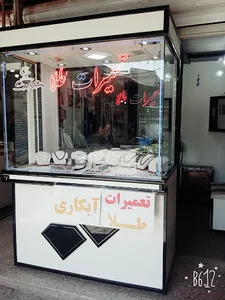 تعمیرات طلا و جواهر عابدی