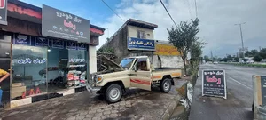 باطری سازی رضا