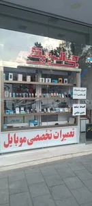 گوشیGlx 2