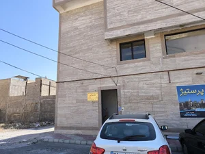 درمانگاه سرپایی سومصرف مواد دکتر بلالی