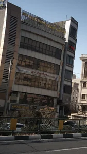 شرکت بدرقه پرواز آرین 4