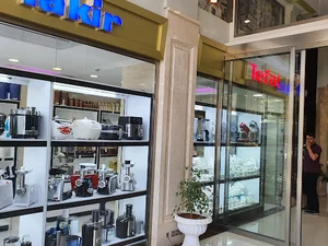 Homeshopsabzali
