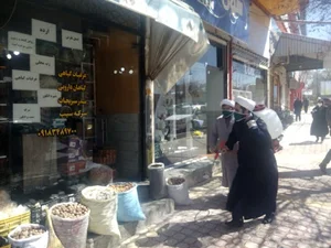 عطاری عسگری
